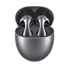 华为 HUAWEI 耳机 FreeBuds 5 至臻版 半入耳式降噪蓝牙耳机 水滴设计399元