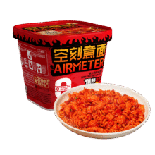 空客 意大利面 156.2g9.8元