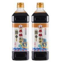 六必居 金狮 零添加 300天自然发酵 特级原酿酱油 1L￥9.95 2.1折