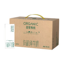 Plus会员：圣牧有机 有机 纯牛奶 3.3g优质蛋白环保装 200mL 20盒 买2件79.91元（需领券，合39.95元/件）