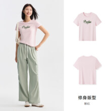 森马 男女纯棉T恤合集 *2件21.75元/件 共43.5元包邮+3.5元淘金币