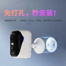 神眸 Cinmoore 活动仅10小时。送终身4G流量免插电好安装神眸安防监控摄像头OC1券后139元
