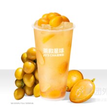 美团外卖 茶救星球 【限量单杯补贴】黄皮冰茶(咸/甜)大杯兑换券·1张 可配送可自取原价17元 现仅9.9元