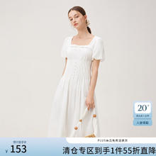 范思蓝恩 短袖连衣裙 白色 M153.45元