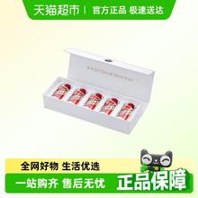 茅台 MOUTAI 53%vol 酱香型白酒 50ml*5瓶707元