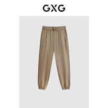 GXG 清仓特价促销！零压系列卡其束脚休闲裤 G24X02200779元