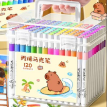 卡皮巴拉 丙烯马克笔  桶装60色11.9元（需领券）