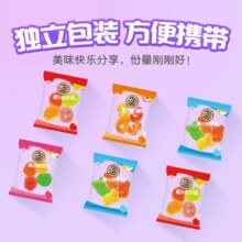 好吃又好玩！徐福记 果汁橡皮糖 468g/40小包￥8.90 2.2折