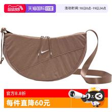 NIKE 耐克 HQ4370214 男款斜挎包 HQ4370214217.55元