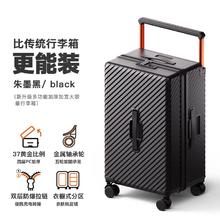 友胜保罗 行李箱宽拉杆大容量 朱墨黑 20英寸券后163元
