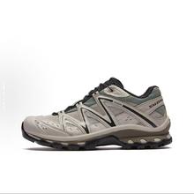萨洛蒙 XT-Quest 户外功能鞋949.9元