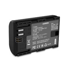 绿联 LP-E6相机电池适用佳能EOS 6D 60D 70D 80D R7 R6 5D3单反7D 5DMark 6D2 5D4 90D 5D2 LPE6NH E6N充电器274元