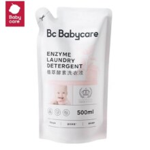 babycare植萃酵素洗衣液桃叶系列宝宝专用婴幼儿童洗衣液 500ml 1袋 独立装19.9元