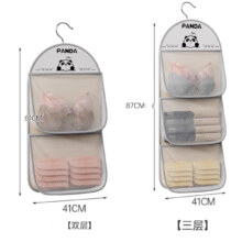 床头杂物 置物袋 2层挂袋9.9元 包邮