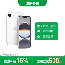 苹果 Apple iPhone16e 双卡双待 5G手机3599元