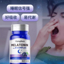PipingRock 朴诺 褪黑素5mg*60粒￥26.04 1.3折