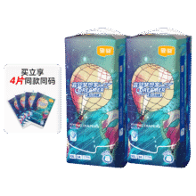 需首购：宜婴 梦想家系列 拉拉裤 XXL码68片+4片（新款）70元