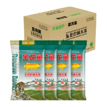88vip、金龙鱼东北虎林大米5kg×4袋21.91/袋、87.67元+18.33元金币