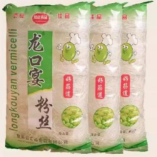 河南 龙口粉丝5包7.32元，折1.46元/包