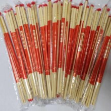 一次性筷子 经济款20双 4.5*19.5cm+赠1件1.5元包邮（买一赠一，合0.75元/件）