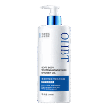 需换购：OHBT 美白沐浴露 500ml19.9元包邮