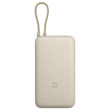 3C认证充电宝：小米 Xiaomi 自带线充电宝 20000mAh 33W 浅咖色118.15元