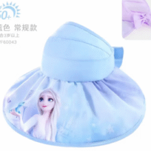 Disney迪士尼 女童防晒薄款大帽檐遮阳帽￥9.40