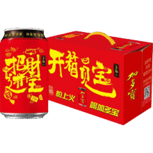 加多宝 凉茶 310ml*12罐24.63元