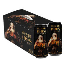 燕大师 白啤原浆小麦啤酒 500ml*12罐24.56元