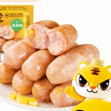 皇家小虎 肉感满满 | 玉米味烤肠500g（任选5款）44元（合8.8元/件）