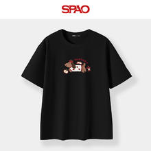 SPAO SP圆领短袖T恤 黑#苹果狗24.5元（需买2件，需用券）