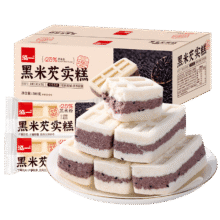 泓一黑米芡实糕八珍糕点心米糕早餐0蔗糖休闲零食品传统中式代餐500g9.9元