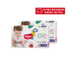 好奇 金装系列 拉拉裤 XXL37片*2包124.45元