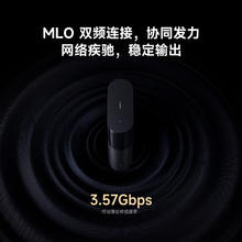 小米 Xiaomi BE3600 Pro 双频2000M 家用千兆Mesh无线路由器 Wi-Fi 7 黑色296.65元