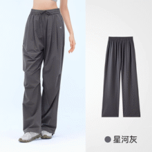 成毅同款！VVC  2025年春季 女款户外凉感防晒多维工装伞兵裤 多色￥57.20 1.7折