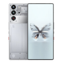 20点、88VIP：努比亚 红魔10Pro+ 骁龙8至尊版 16+5124384.01元包邮+26499淘金币
