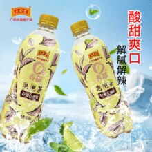 临期低价！王老吉 春都 柠檬果味乌龙红茶 480mL*5瓶￥6.90 3.5折