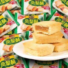 徐福记 经典凤梨酥 125g 多款零食 *7件2.71元/件 共19元包邮