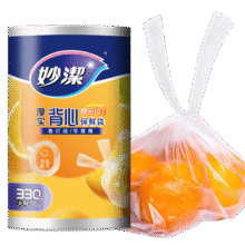 换购价、京东PLUS:妙洁 背心式保鲜袋 大号、330只16.9元