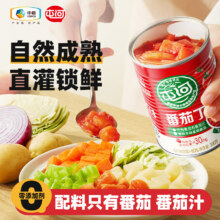 屯河 番茄罐头 390g*6罐17.92元