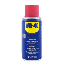 需换购：WD-40 防锈喷剂9.9元
