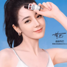补充胶原！Swisse 斯维诗 医美级口服透明质酸钠胶原蛋白肽饮料30mL*10瓶￥99.00 0.4折
