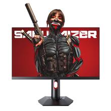HKC 神盾系列 MG27Q 27英寸 IPS764.15元