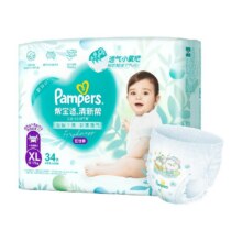 【夏天超薄透气】新帮宝适清新帮透氧Pro拉拉裤M-3XL尿不湿纸尿裤 L码42片（9-14kg适用） 1包 1件66.23元/件 拍3件
