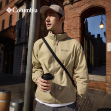 Columbia【蒋奇明同款】哥伦比亚春夏男UPF50防晒衣皮肤衣旅行外套XE4920 265 XE4920 S (170/92A)853.6元 (券后省40)