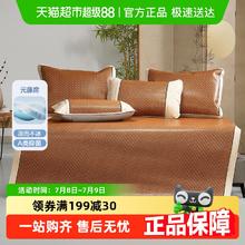小米 Xiaomi XMZNMST02YD 全自动智能门锁764.15元