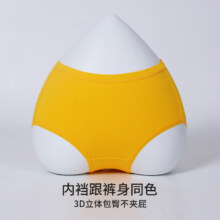 真维斯纯棉抑菌黄色女内裤礼盒装43.9元
