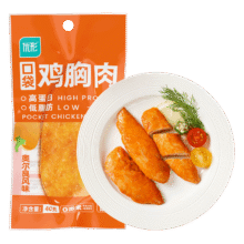 优形【常温保存】新客尝鲜商品任选休闲小吃轻食充饥代餐口袋开袋即食 【口袋鸡胸肉】奥尔良味40g*1袋25.9元（合2.59元/件）
