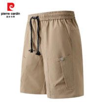 pierre cardin 皮尔·卡丹 薄款速干直筒工装短裤男39.9元（需领券）