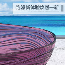 奥享 woesom 水波纹独立式浴缸酒店家用浴盆透明彩色水晶异形浴池浴盆40598元